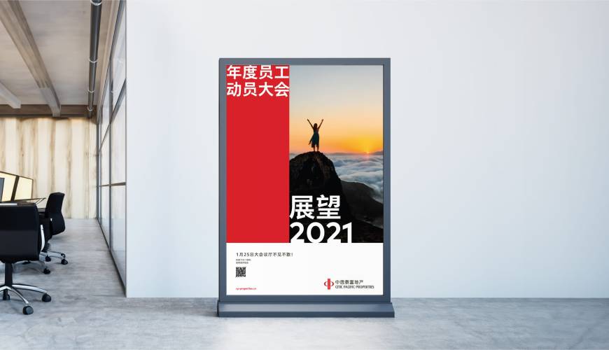 紫云优秀的包装设计工作室