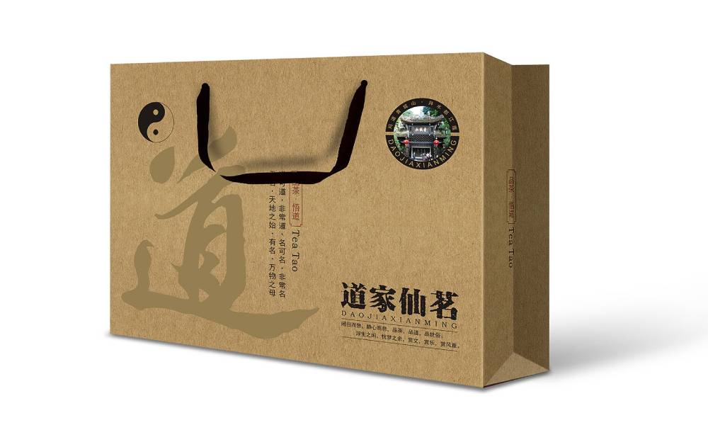 聚焦紫云产品包装设计：赋能产品，开启市场突围之旅